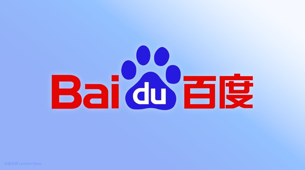 钉钉总裁吐槽baidu搜查10条下场满是吐槽广告 借不如用小黑书搜的工具备用