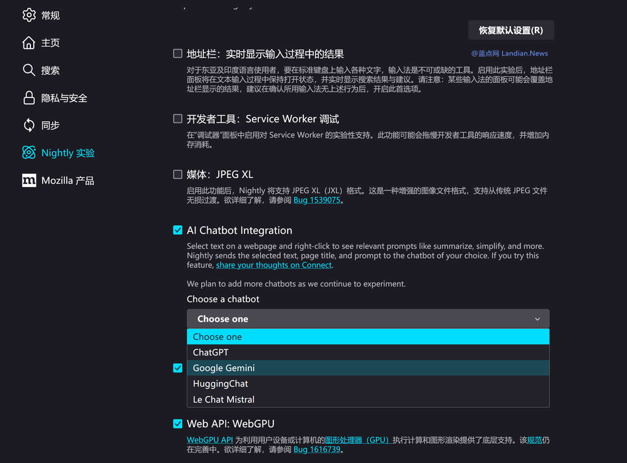 火狐浏览器正在尝试集成ChatGPT等帮助用户总结或改写网页内容