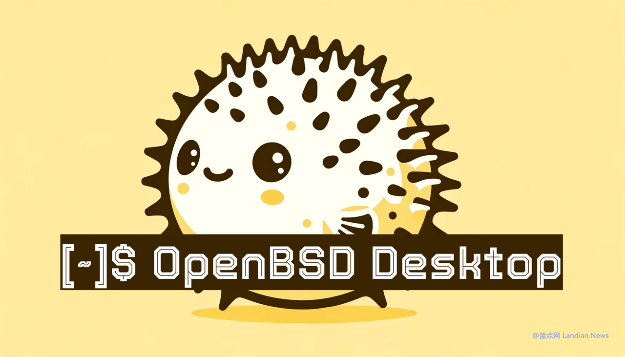 OpenBSD终于集成GPU硬件加速功能 使用浏览器观看视频不再卡顿