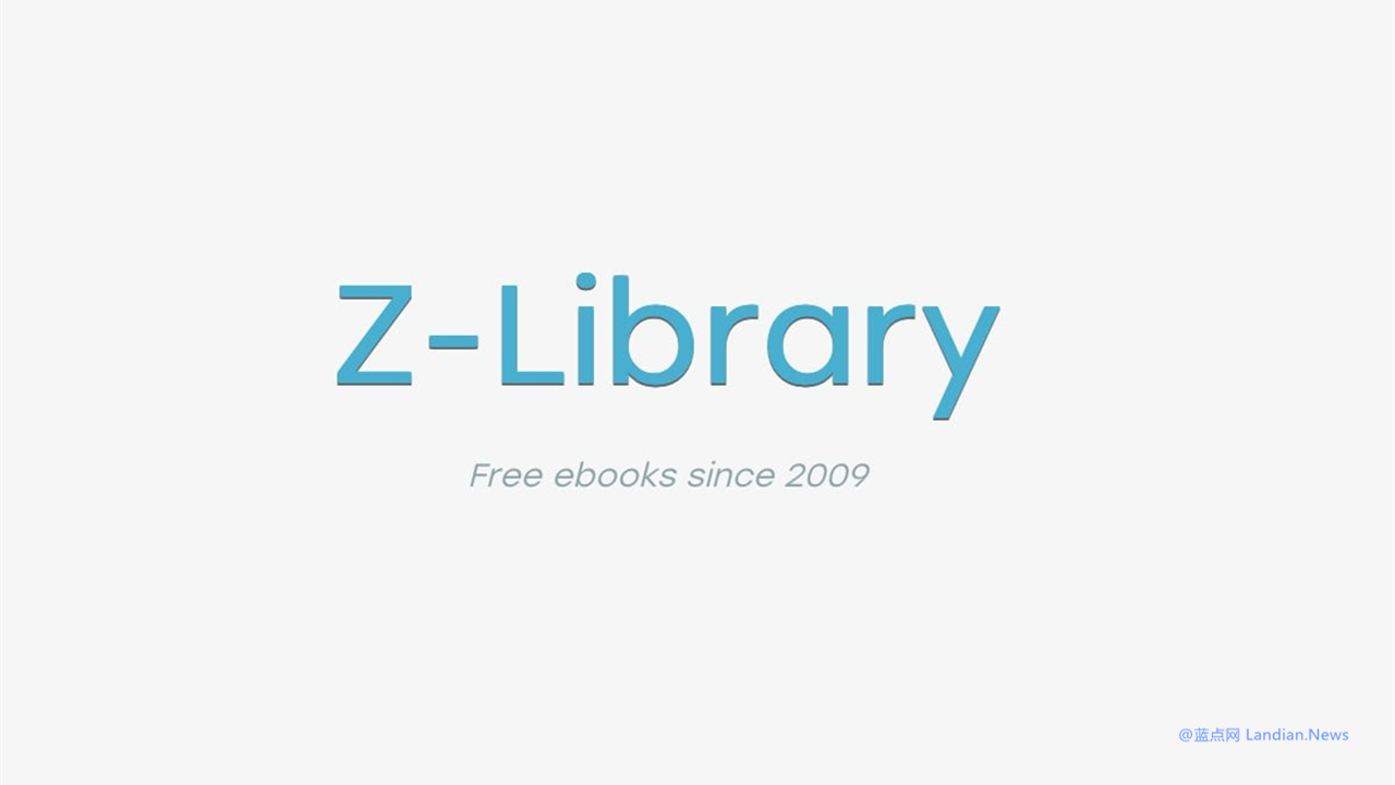 统计隐现电子图书馆Z-Library至少已经被查启350个域名但依然屹立不倒