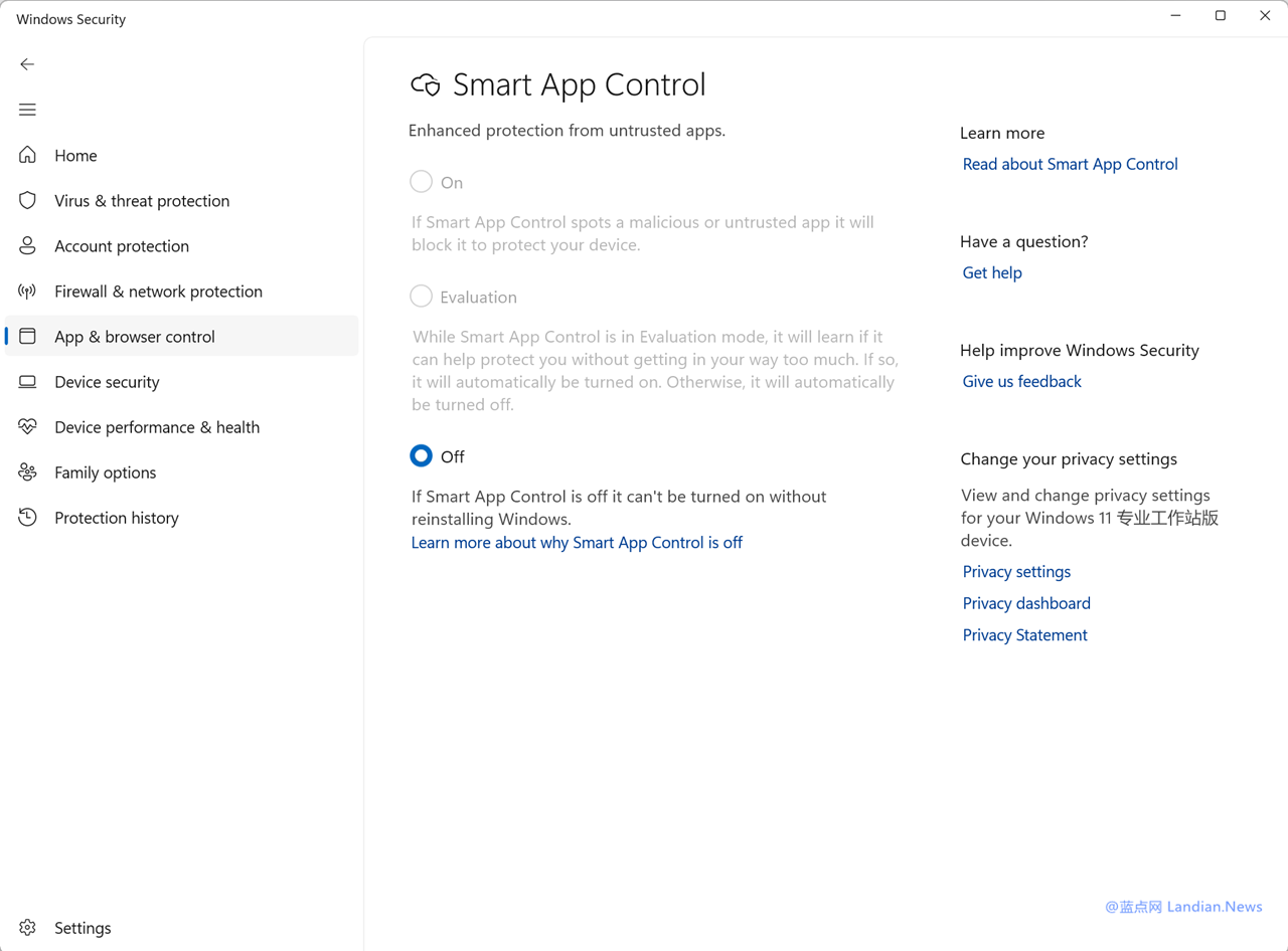 
                    Microsoft Defender存在缺点可被绕过安全正告 微软或许会在后续进行修正                