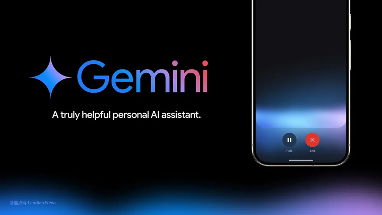 
                    谷歌推出人工智能对话功用Gemini Live 与ChatGPT高档实时对话相似                