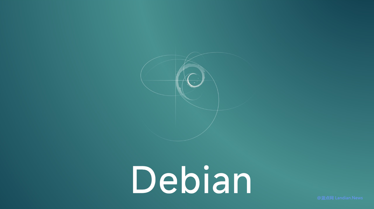 Debian 11结束常规生命周期 接下来将进入2年的扩展安全支持 由LTS团队接手