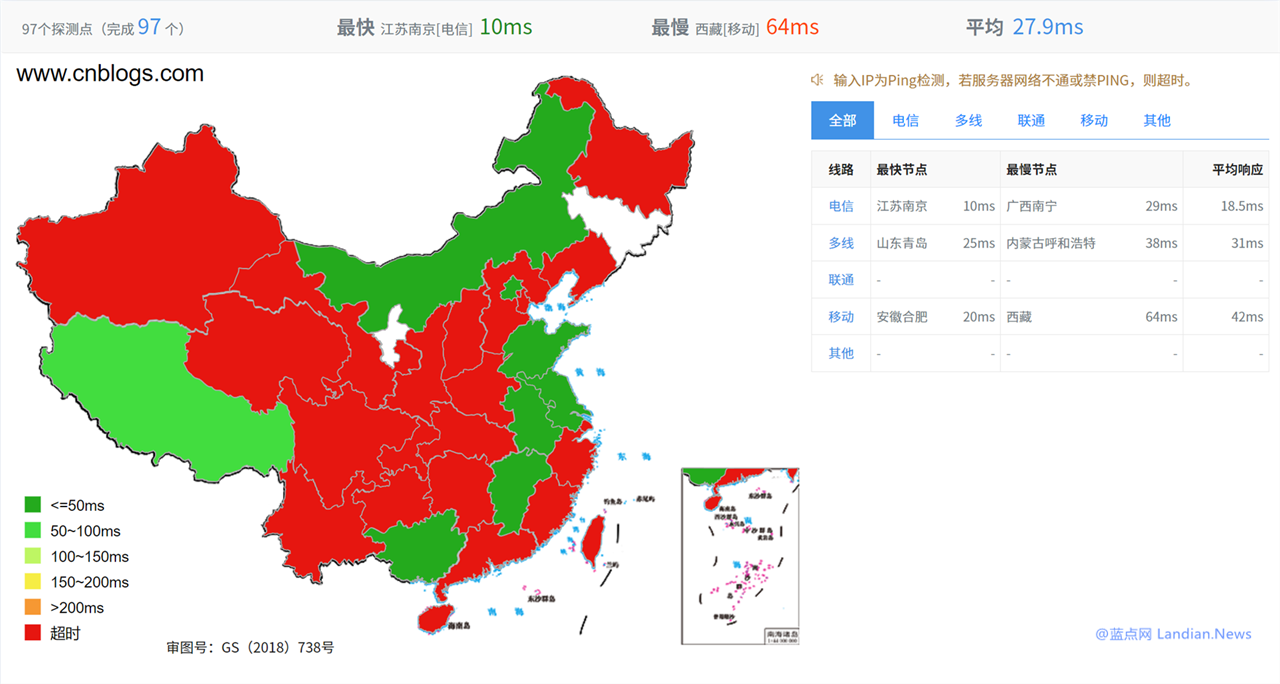 
                    技术交流社区博客园遭到大规模CC进犯现在呈现拜访中止 恢复时间不知道                