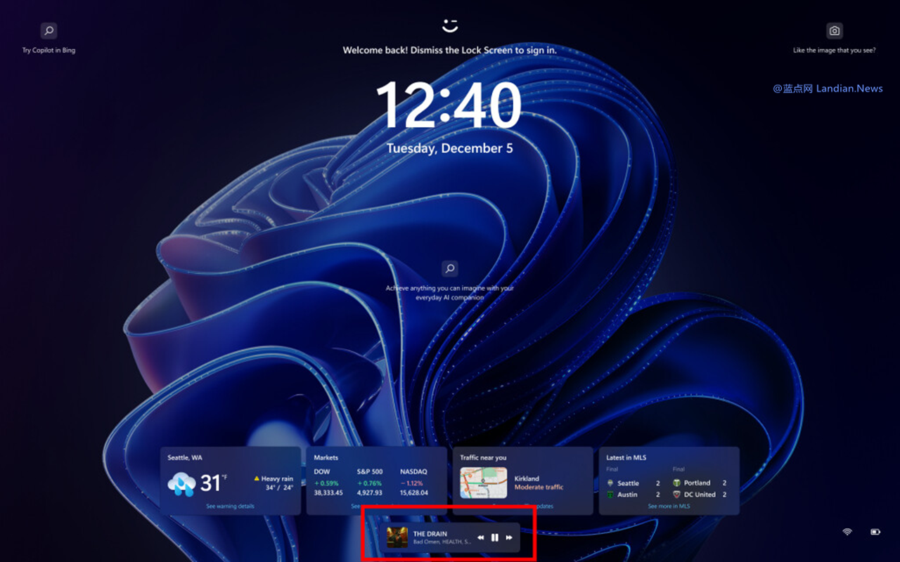 微软继续更新Windows 11锁屏界面 现在音乐播放控件突出显示方便控制