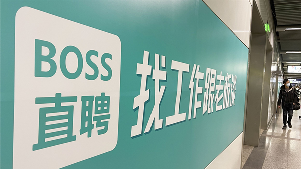 [扩展程序] 百分投简历：自动抓取BOSS直聘岗位数据并AI分析匹配你的简历