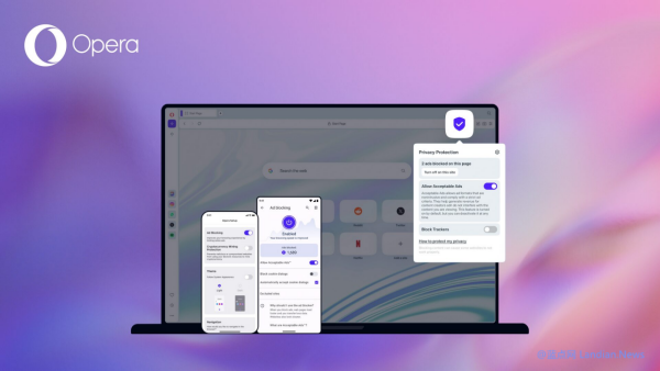 Opera浏览器将继续支持基于MV2的uBlock Origin以提供最佳广告拦截体验