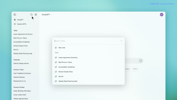 OpenAI ChatGPT网页版新增历史内容搜索 可以快速找到之前的会话