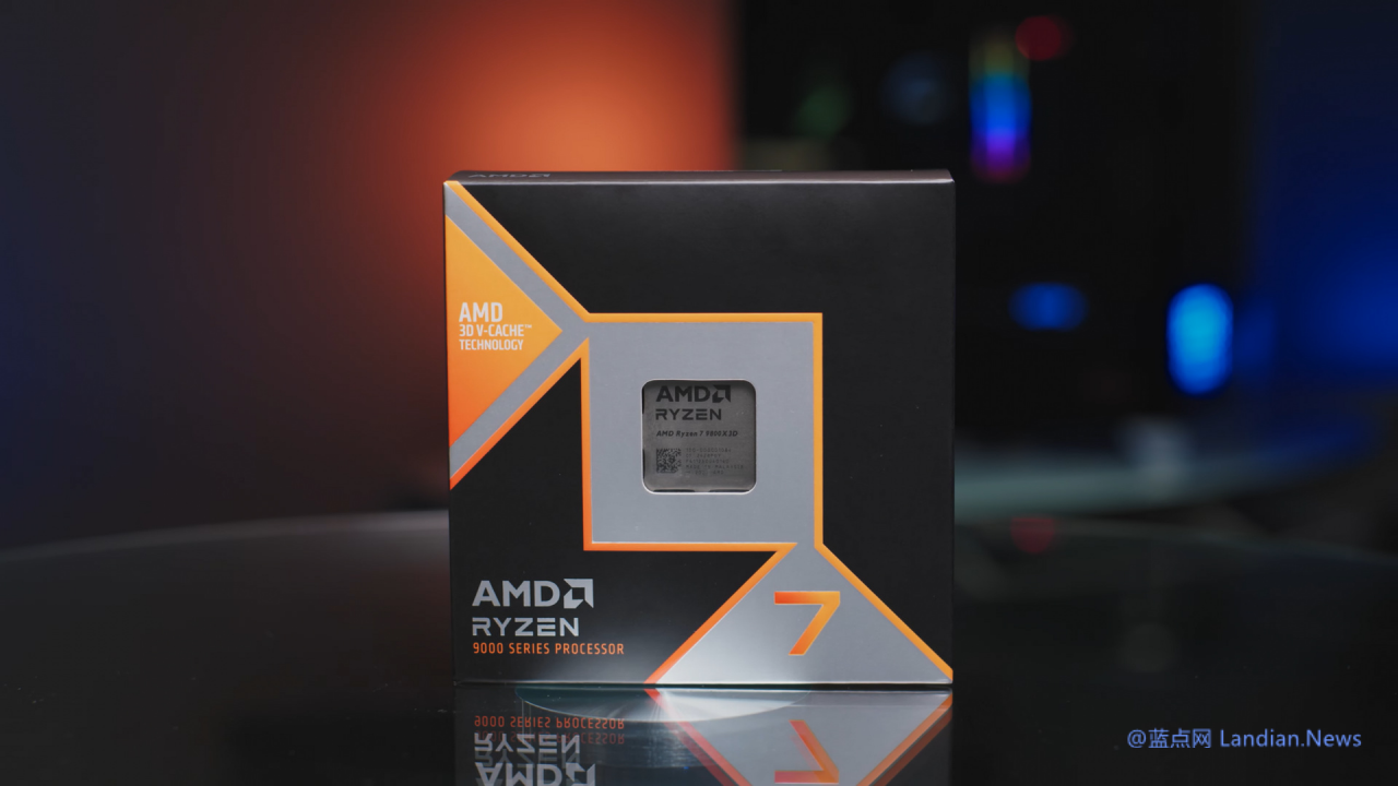 AMD分享高性能用户喜爱的9800X3D与英特尔285K的对比 整体性能超出20%