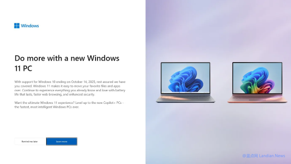 微软向Windows 10发布全屏弹窗推销Windows 11并建议用户购买Copilot PC