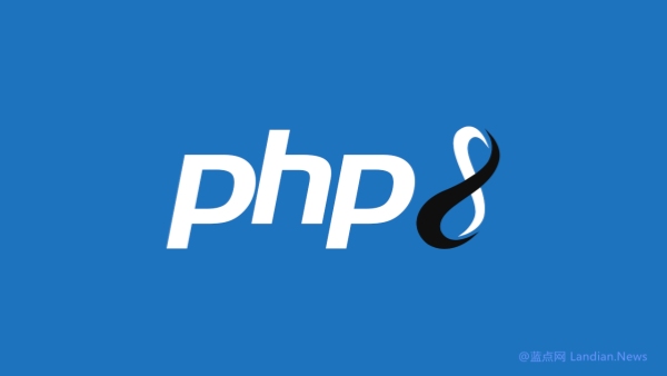 [下载] 通用脚本语言PHP 8.4系列正式版发布 首个版本为PHP 8.4.1