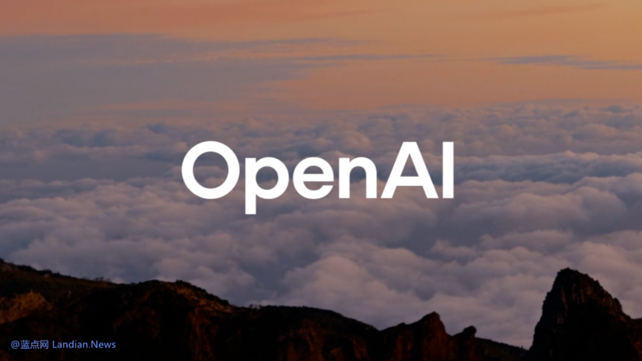 OpenAI品牌重塑：OpenAI和ChatGPT都被新的LOGO所取代，并使用OpenAI Sans字体 – 蓝点网