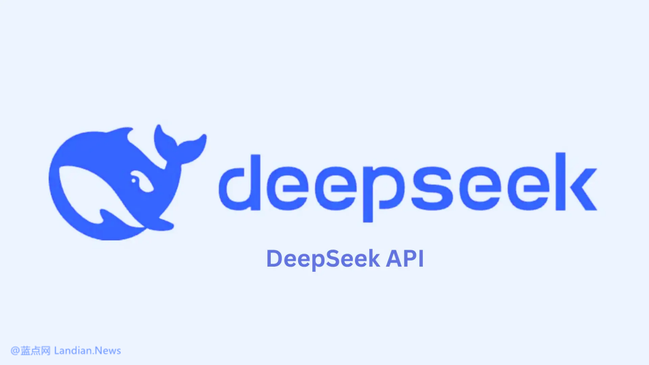 传DeepSeek首次考虑外部融资 潜在投资者包括阿里 但DeepSeek称均为谣言 – 蓝点网