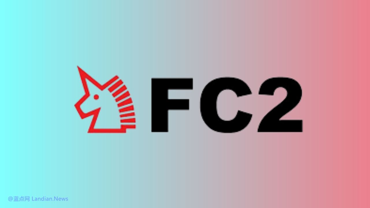 日本最高法院裁定成人视频网站FC2侵犯Niconico弹幕专利成立 – 蓝点网