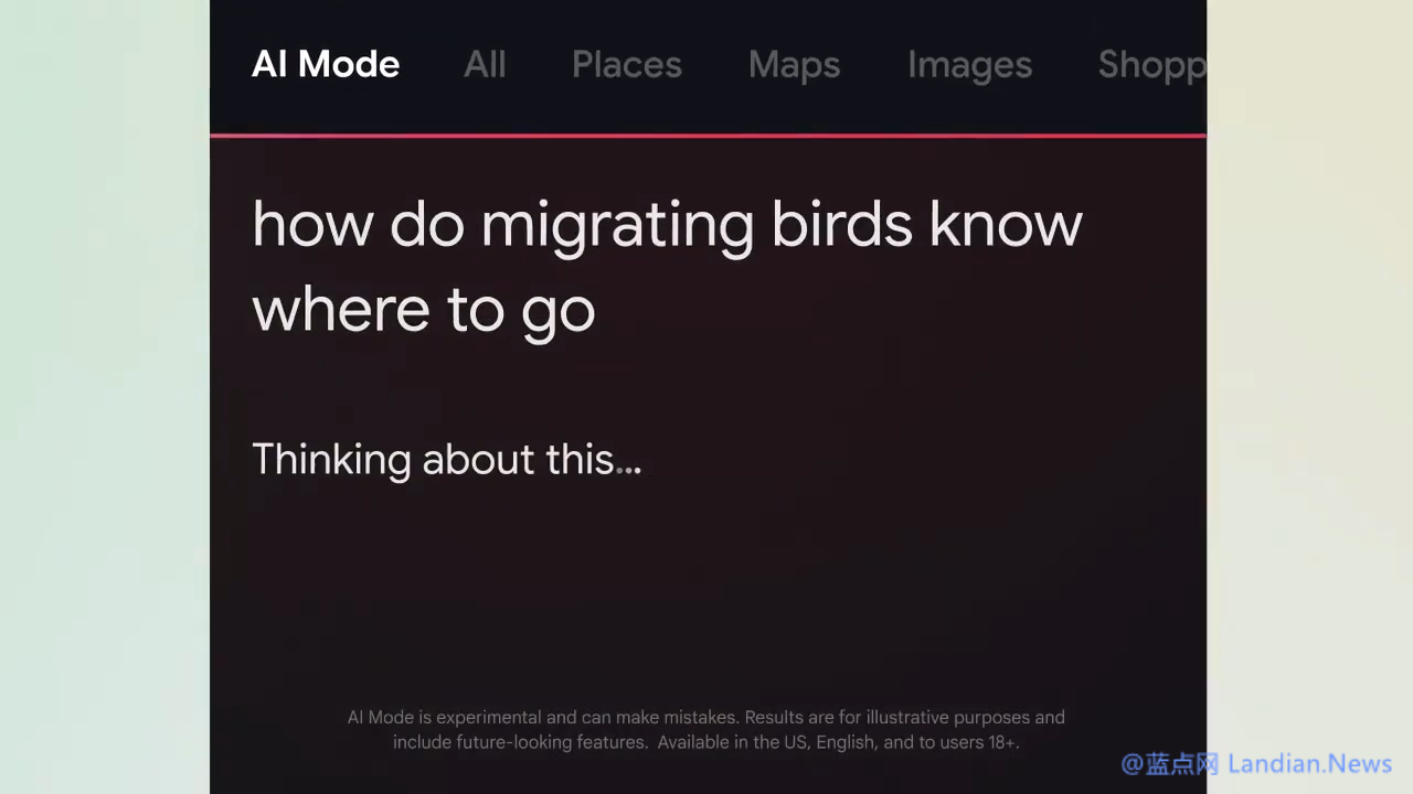 谷歌搜索开始测试AI模式 人工智能生成的答案可以在提问时手动切换AI模式 – 蓝点网