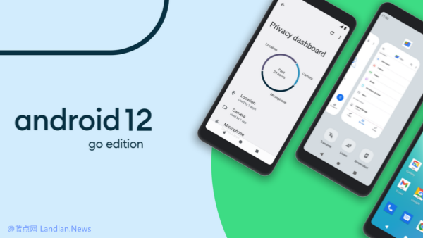 谷歌结束对Android 12系列版本的安全补丁支持 用户继续使用将存在安全风险