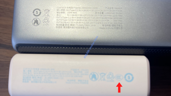 網(wǎng)傳部分機場開始嚴查充電寶3C認證標志 部分2024年及之前的充電寶可能無法登機