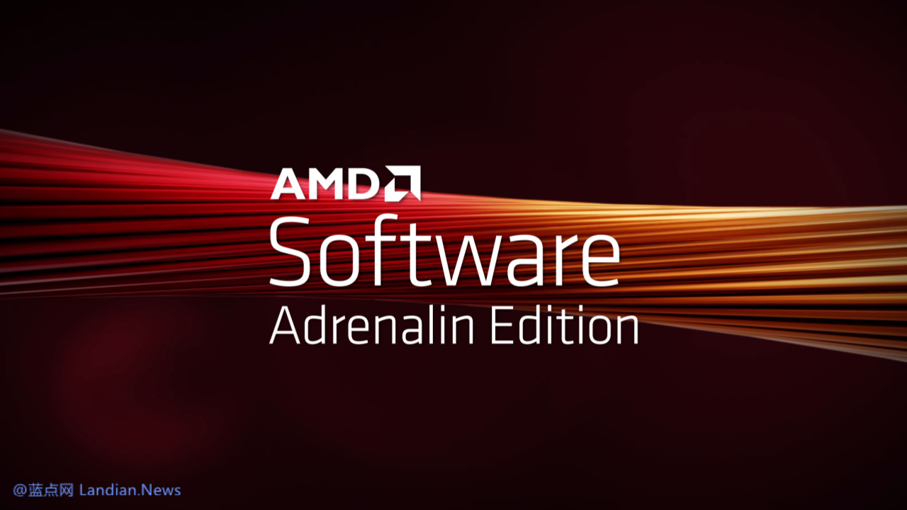 全是误会!AMD表示其显卡驱动程序没有停止支持Windows 10 只是没有提到而已