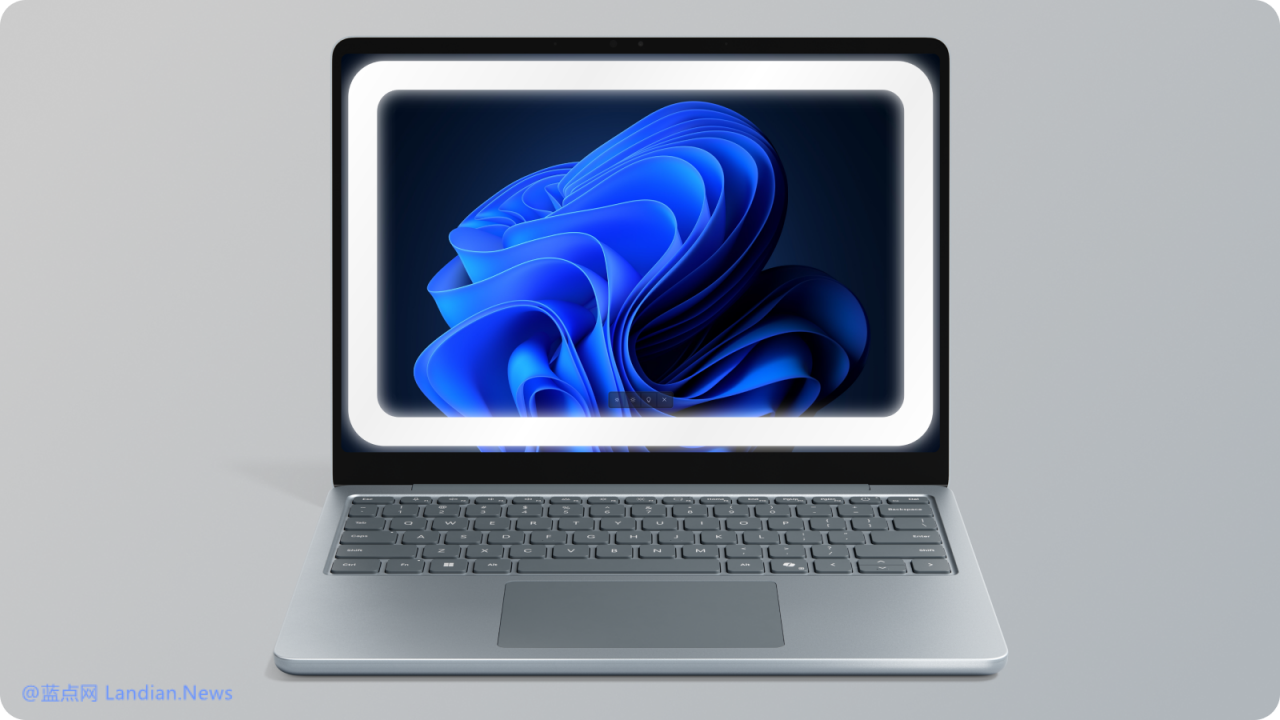 屏幕补光灯：微软计划通过PowerToys提供屏幕虚拟光环 帮助用户视频通话时提高亮度