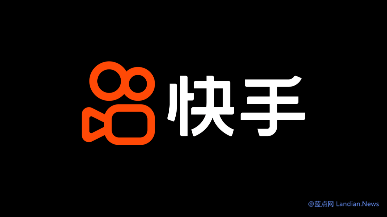 快手深夜出现大量色情直播 快手回应称遭到黑产团伙攻击平台防火墙被攻破