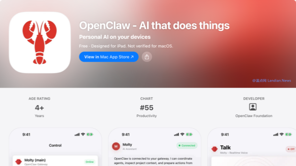 OpenClaw AI智能体项目推出iOS和安卓客户端 配对后可以检查状态/修改设置/聊天等