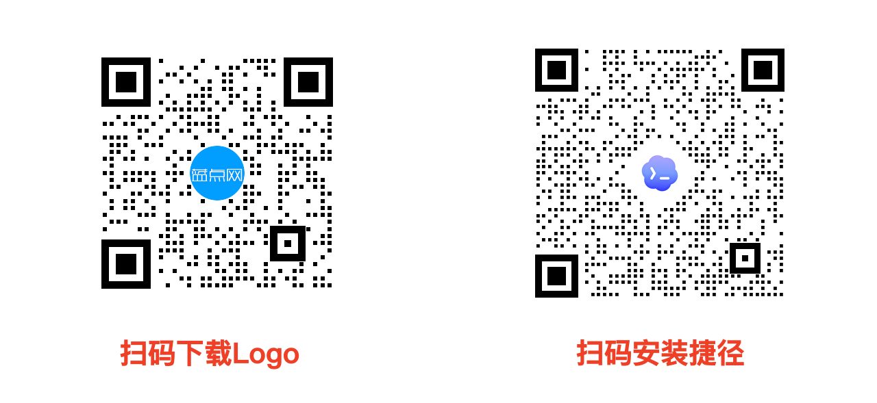[iOS捷径] 添加Codex捷径实现快速启动 无需每次点击ChatGPT再转到Codex