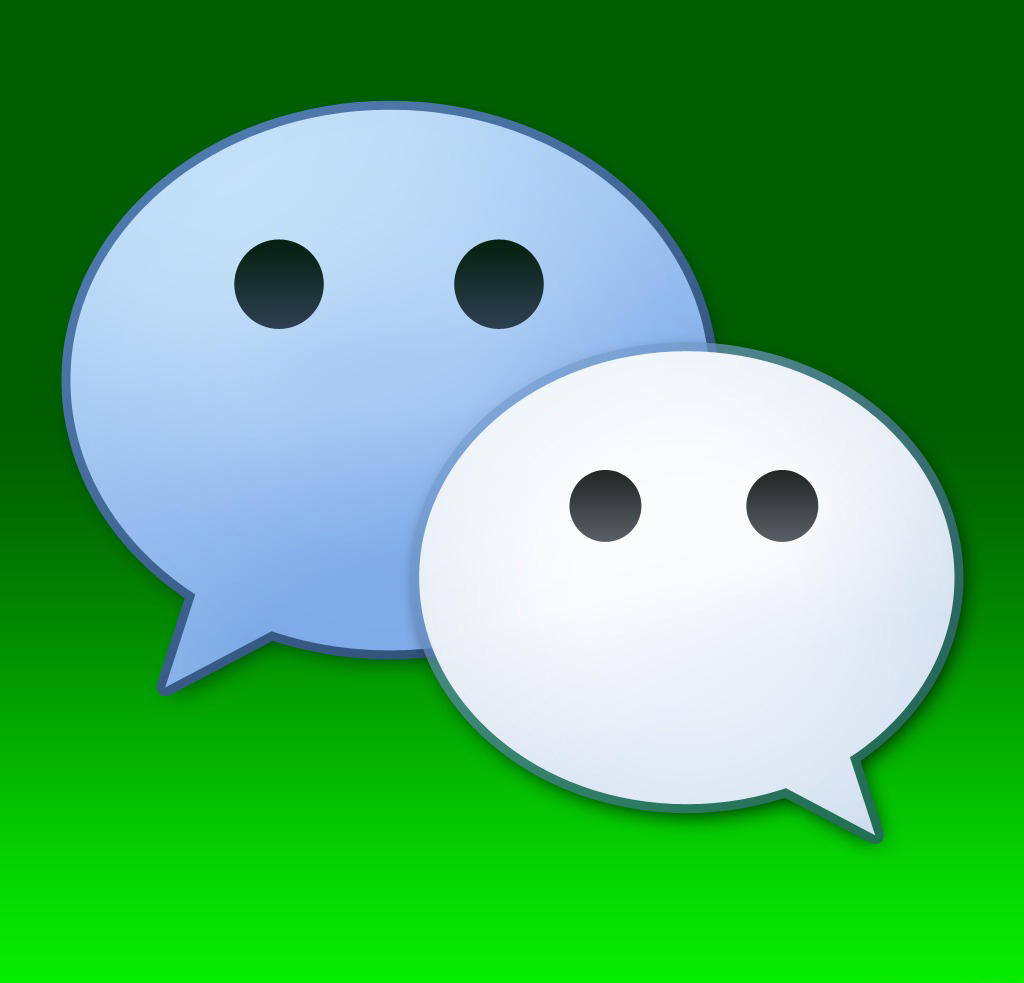 微信 for iOS v6.1正式版发布 增强搜索功能