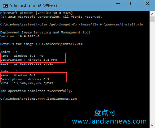 Windows 10 Build 9926为什么无法激活？为什么我安装不需要输入安装密钥？