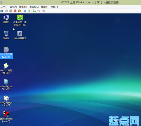 篇二：UEFI下Windows 8.x及Ubuntu双系统安装教程