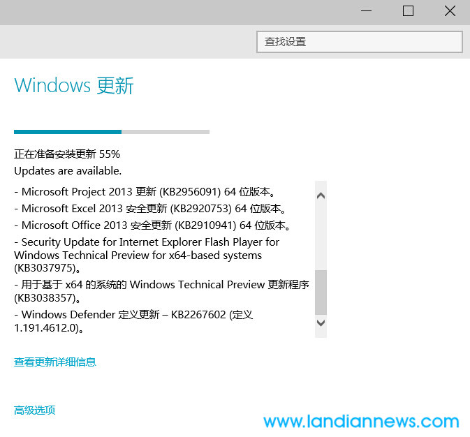 Windows 10 技术预览版今日更新两枚补丁