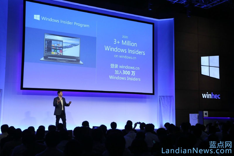 Windows Insider会员已达300万：美国参与者最多，中国第二