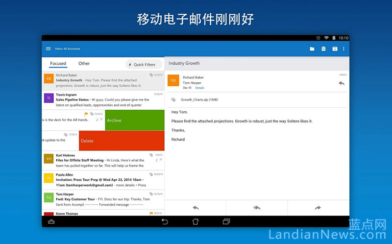 Outlook for Android预览版更新：对联系人管理功能进行重大改进