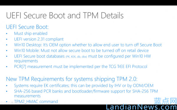 Windows 10系统不再强制要求OEM提供关闭安全启动的选项 [来源：蓝点网 地址：https://www.landian.vip]