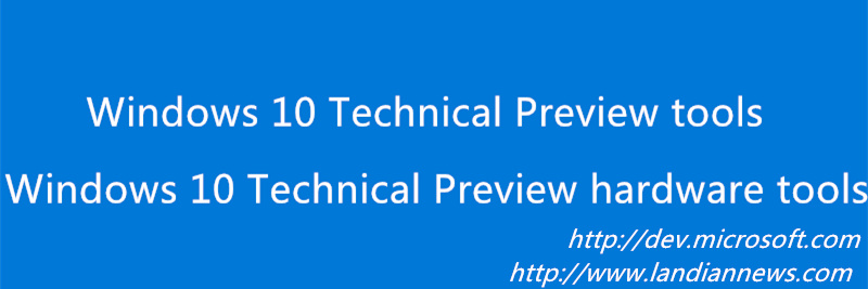 开发者：Windows 10 SDK Preview Build 10166版发布