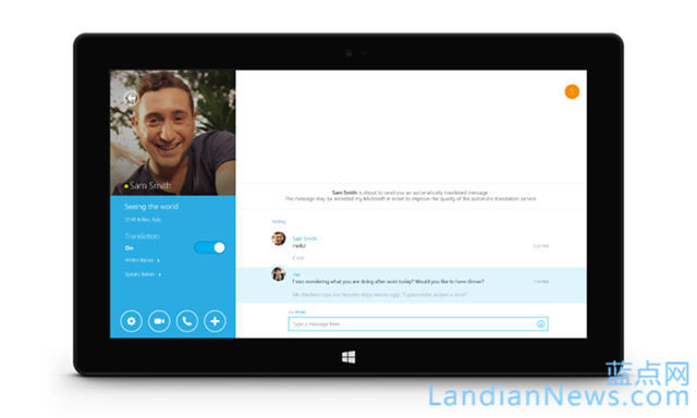 Skype Translator更新：实时语音翻译支持普通话 [来源：蓝点网 地址：https://www.landian.vip]