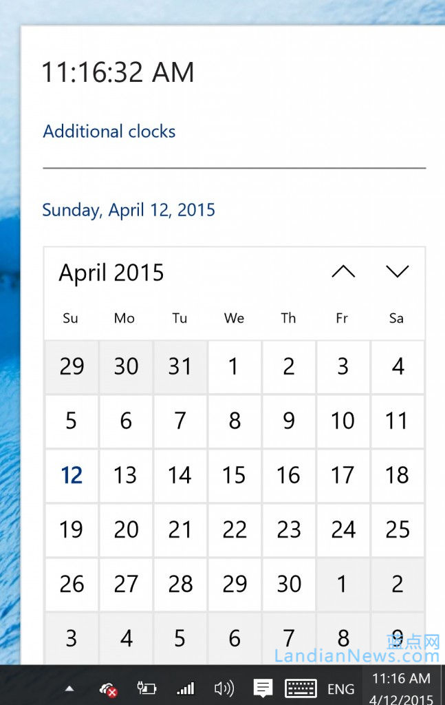Windows 10 Build 10056：托盘中的时钟应用已经全新设计