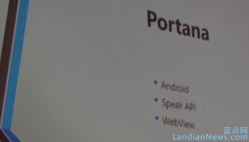 意大利黑客将Cortana移植到Android上 取名Portana