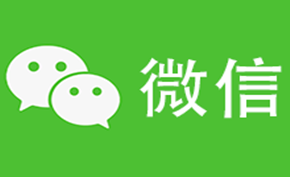 微信发布公告严禁诱导分享朋友圈打卡 英语培训学习类是重灾区